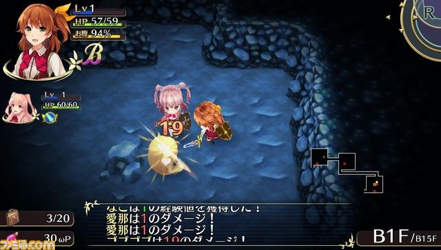 ディースリー・パブリッシャーが“安さ爆発くんセール最終章”を本日より実施、『地球防衛軍4』など5タイトルをプライスダウン_15
