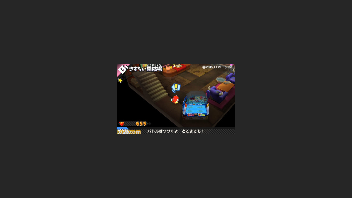 妖怪ウォッチバスターズ 赤猫団 白犬隊 月兎組 の更新データが配信 アーケードゲーム 鉄鬼軍 との連動要素が追加 ファミ通 Com