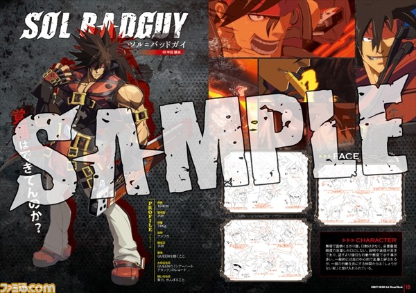 『GUILTY GEAR Xrd -REVELATOR-』最速体験会動画、シリーズ楽曲人気投票の結果発表など、多数の新情報が一挙公開！_09