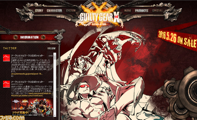 『GUILTY GEAR Xrd -REVELATOR-』最速体験会動画、シリーズ楽曲人気投票の結果発表など、多数の新情報が一挙公開！_08