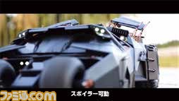 “バットマン”の愛車“バットモービル”の1/12スケール・フル遠隔可動機が発売決定！　各種ギミックや動画撮影、走行ルート再現など、恐ろしいほどの高機能!!【動画あり】_05