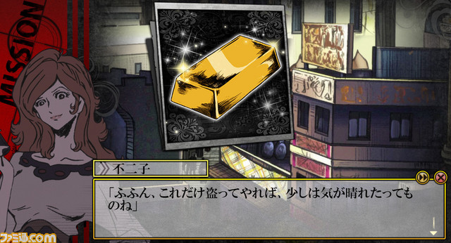新感覚“泥棒マネジメント”ゲーム『LUPIN The Third 峰不二子という女 －ガジリオン－』事前登録キャンペーン開始！_01