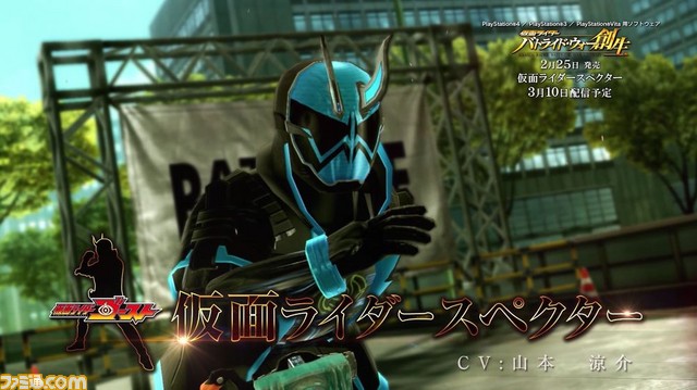 『仮面ライダー バトライド・ウォー 創生』PV第6弾公開、無料追加DLCの平成ライダーが登場_01