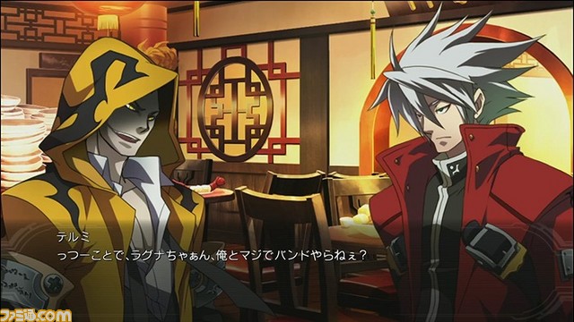 『ブレイブルー クロノファンタズマ エクステンド』Steam版が配信開始! 配信から1週間は10%オフで購入可能_07