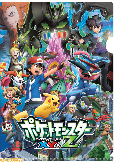 ポケモンの3DSテーマやポケモングッズがもらえる“春だ！ポケモン、はじめてみよう！キャンペーン”が実施！_14