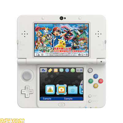 ポケモンの3dsテーマやポケモングッズがもらえる 春だ ポケモン はじめてみよう キャンペーン が実施 ファミ通 Com ポケモンの3dsテーマやポケモングッズがもらえる 春だ ポケモン はじめてみよう キャンペーン が実施 ファミ通 Com