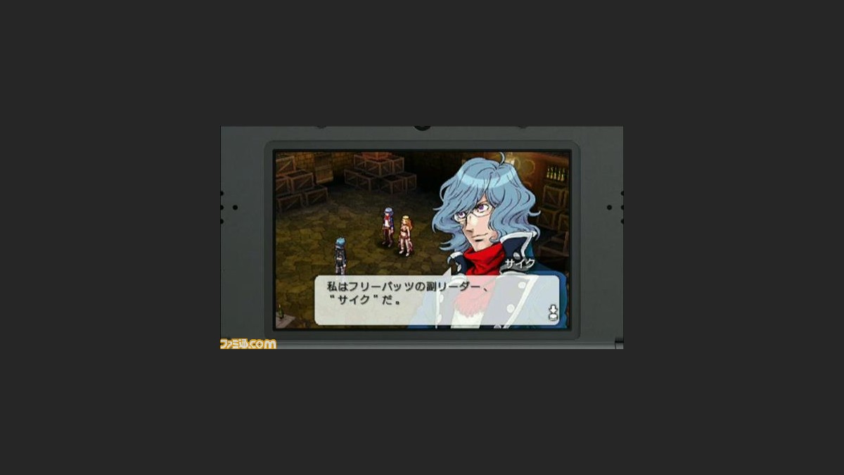 カルドセプト リボルト 16年7月発売決定 キャラクターデザインは西村キヌ Nintendo Direct ファミ通 Com カルドセプト リボルト 16年7月発売決定 キャラクターデザインは西村キヌ Nintendo Direct ファミ通 Com
