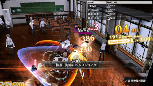 『Caligula -カリギュラ-』9人のサウンドコンポーザーによる楽曲が聴けるプロモーションムービー第1弾を公開_11