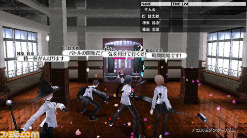 『Caligula -カリギュラ-』9人のサウンドコンポーザーによる楽曲が聴けるプロモーションムービー第1弾を公開_07