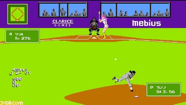 燃えろ!!プロ野球2016』追加キャラクターが公開、新要素の
