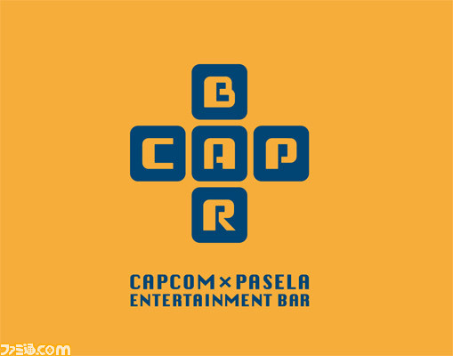 『ストリートファイターV』とスポーツ＆ダーツバー“ロスカボス”、カプコンバーなどパセラリゾーツ各店のコラボが3月8日よりスタート！_01