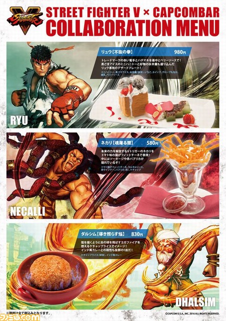 『ストリートファイターV』とスポーツ＆ダーツバー“ロスカボス”、カプコンバーなどパセラリゾーツ各店のコラボが3月8日よりスタート！_02