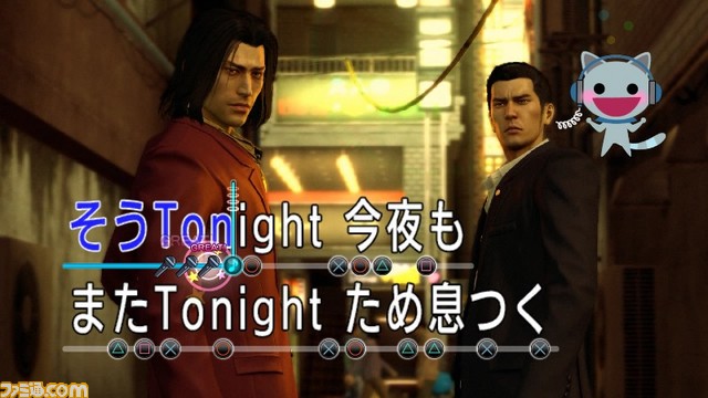 龍が如く 極 カラオケjoysoundで配信中のカラオケ楽曲全6曲が ゲーム内で使用されている映像演出に対応して配信開始 ファミ通 Com 龍が如く 極 カラオケjoysoundで配信中のカラオケ楽曲全6曲が ゲーム内で使用されている映像演出に対応して配信開始 ファミ通 Com