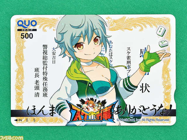 声優サイン】吉田仁美 サイン色紙 【公式通販】