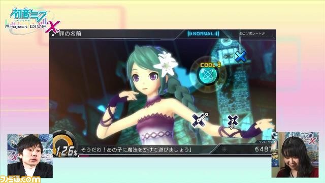 『初音ミク -プロジェクト ディーヴァ- X』新登場“ライブクエストモード”などのゲーム紹介映像が公開！_01