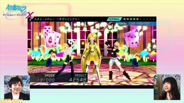 『初音ミク -プロジェクト ディーヴァ- X』新登場“ライブクエストモード”などのゲーム紹介映像が公開！_02