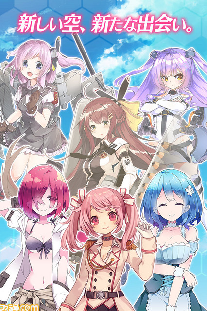 タクティカルRPG『空戦乙女-スカイヴァルキリーズ-』の事前登録が開始に！_03