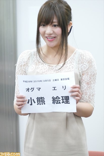 えっ、脱いじゃう参加者も!?　女たちが熱い火花を散らす『龍が如く』10周年企画“復活！『龍が如く6』出演者オーディション”二次審査面接の模様をお届け_17