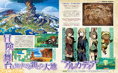 【週間PVランキング】20周年記念のサプライズ! 濃密の6分間番組で発表されたアノ新作が1位に!【2/27~3/4】_04
