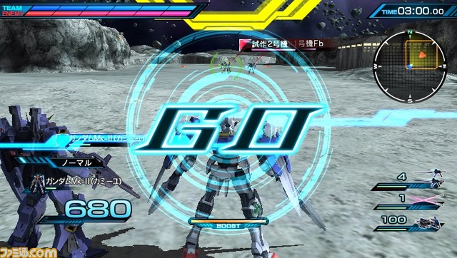 機動戦士ガンダム エクストリームバーサスフォース 無料アップデートver 1 03が配信開始 プレイアブル機体6機やコースバトルモードなどが追加 ファミ通 Com