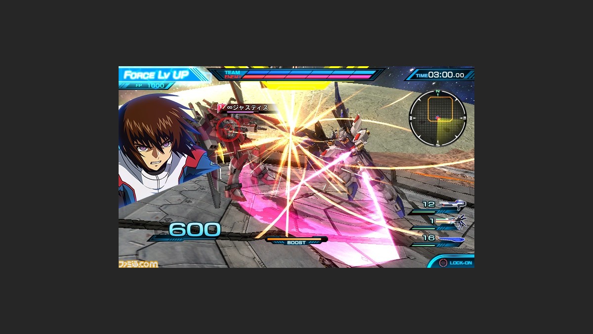 機動戦士ガンダム エクストリームバーサスフォース 無料アップデートver 1 03が配信開始 プレイアブル機体6機やコースバトルモードなどが追加 ファミ通 Com 機動戦士ガンダム エクストリームバーサスフォース 無料アップデートver 1 03が配信開始 プレイアブル機体6機やコースバトルモードなどが追加 ファミ通 Com
