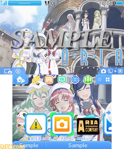 アニメ『ARIA The AVVENIRE』のテーマが、ニンテンドー3DSのテーマショップで配信開始!_02