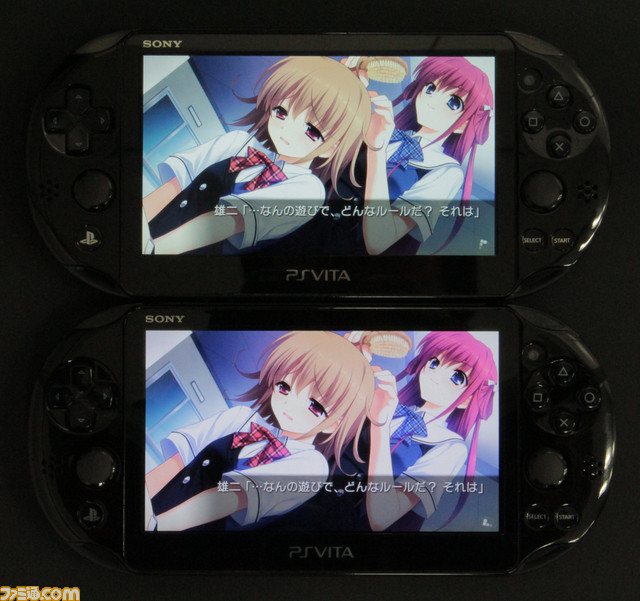 Ps Vita版 グリザイアの果実 Le Fruit De La Grisaia 画面表示をpc版の色味に近づける 色合い調整機能 に対応するアップデートファイルが配信開始 ファミ通 Com