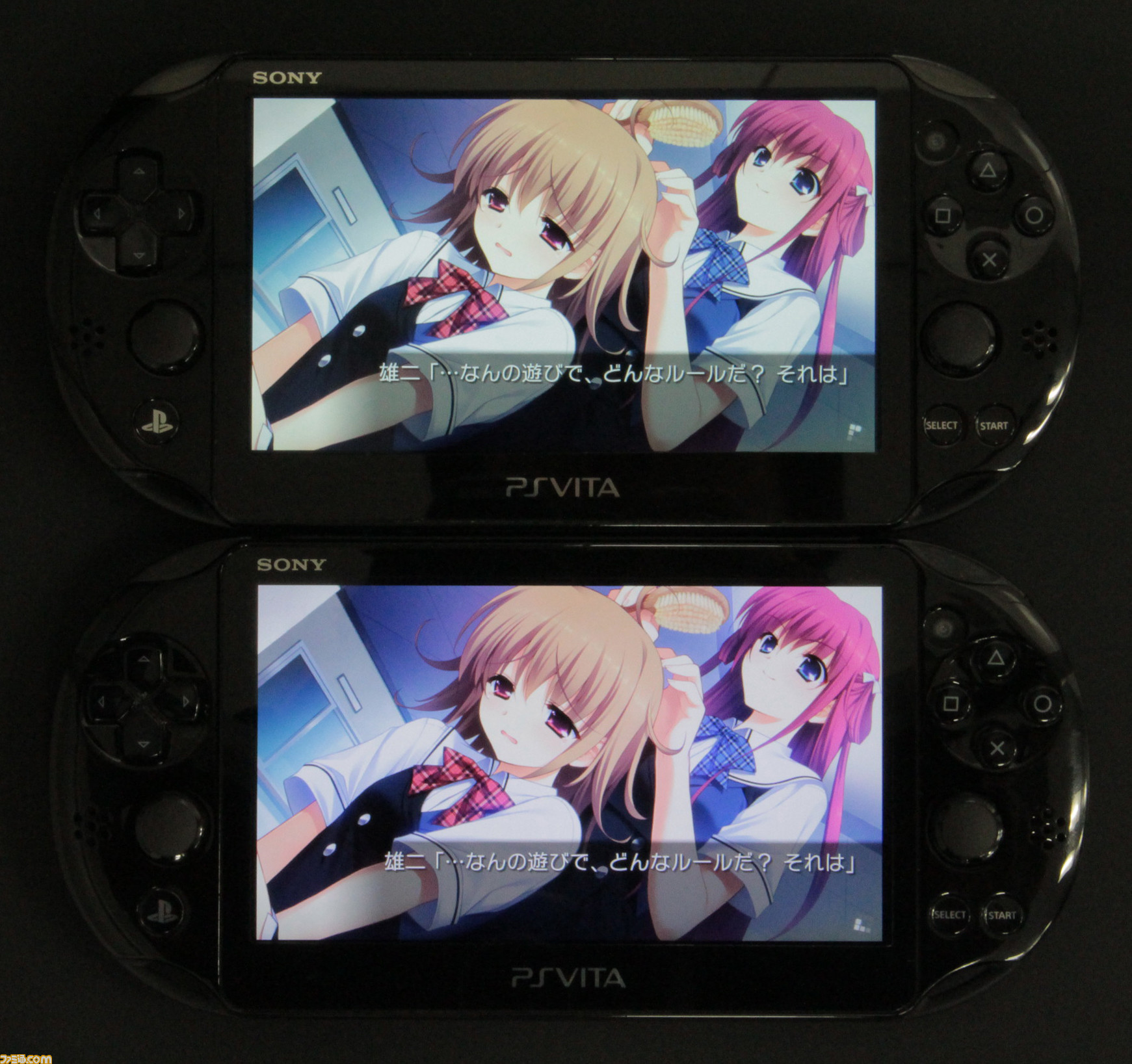 Ps Vita版 グリザイアの果実 Le Fruit De La Grisaia 画面表示をpc版の色味に近づける 色合い調整機能 に対応するアップデートファイルが配信開始 ファミ通 Com