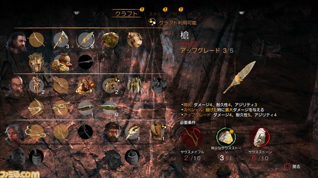 ７