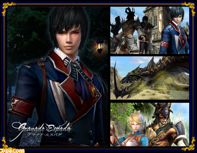 『グラナド・エスパダ』“J.D.（CV：木内秀信）”に新スタンス追加、謎解き要素のあるソロコンテンツも実装_01