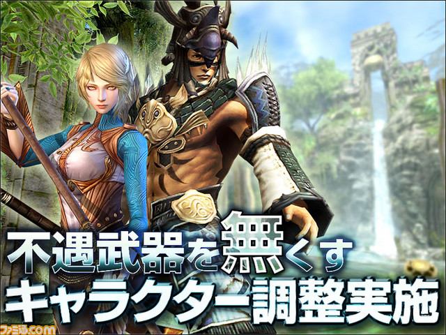 『グラナド・エスパダ』“J.D.（CV：木内秀信）”に新スタンス追加、謎解き要素のあるソロコンテンツも実装_06