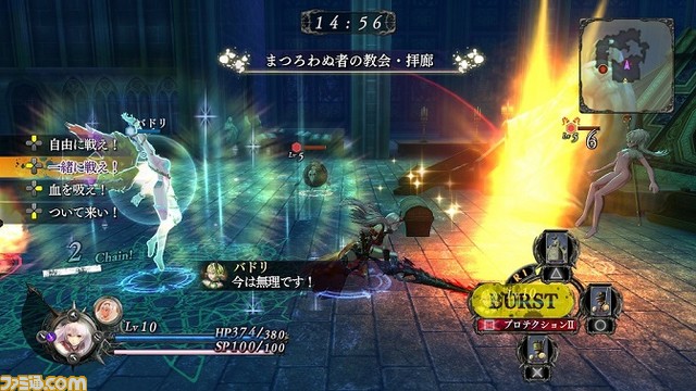 『よるのないくに』や『戦国無双4 Empires（エンパイアーズ）』などが早くもお値打ち価格に！　“コーエーテクモ スプリングキャンペーン 2016”が開催_02