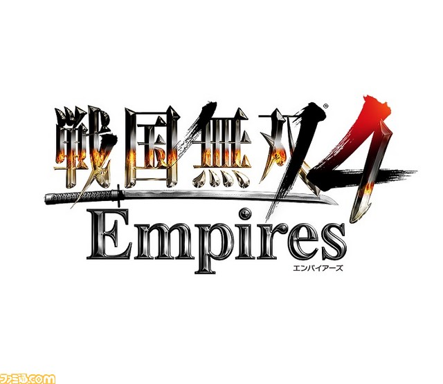『よるのないくに』や『戦国無双4 Empires（エンパイアーズ）』などが早くもお値打ち価格に！　“コーエーテクモ スプリングキャンペーン 2016”が開催_08