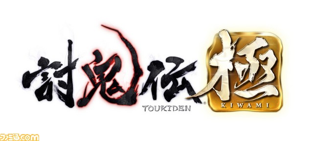 『よるのないくに』や『戦国無双4 Empires（エンパイアーズ）』などが早くもお値打ち価格に！　“コーエーテクモ スプリングキャンペーン 2016”が開催_09