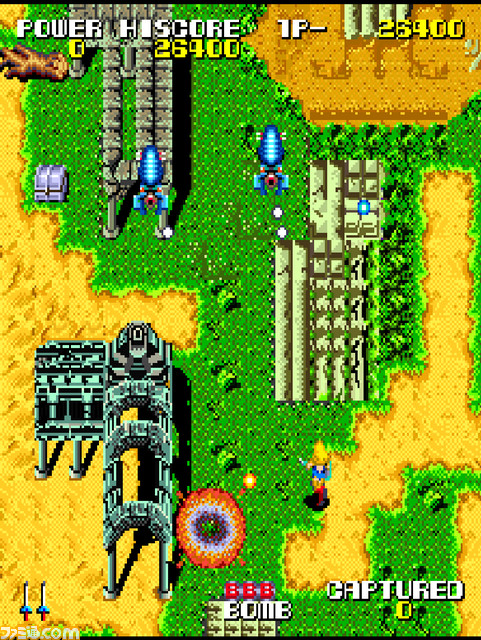 『聖戦士アマテラス』1986年に稼動していたニチブツの傑作シューティングがPS4向け“アーケードアーカイブス”で配信開始！_02