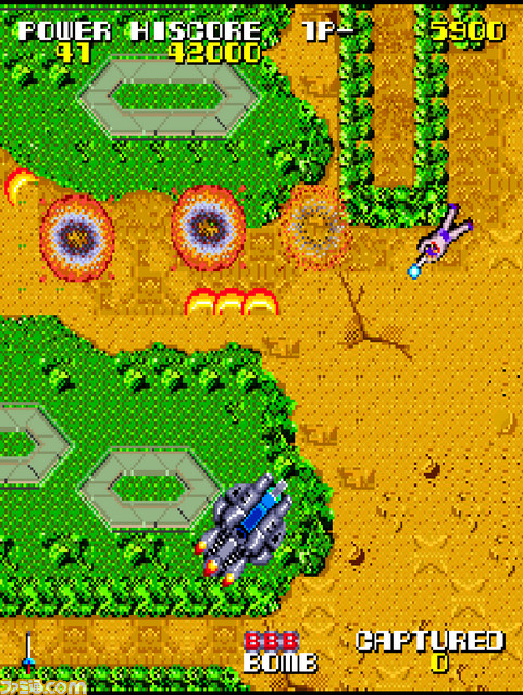 『聖戦士アマテラス』1986年に稼動していたニチブツの傑作シューティングがPS4向け“アーケードアーカイブス”で配信開始！_05