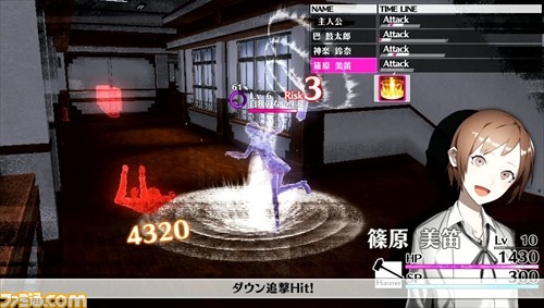 『Caligula -カリギュラ-』キャラクターやゲームシステム、バトルシステムなど最新のゲーム情報を公開！_05