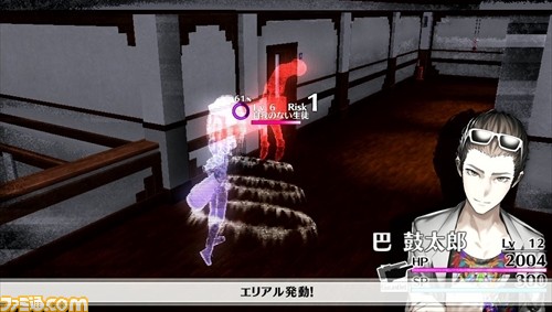 『Caligula -カリギュラ-』キャラクターやゲームシステム、バトルシステムなど最新のゲーム情報を公開！_02