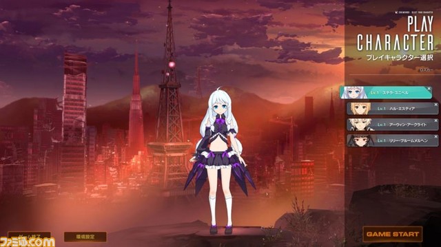 アクションRPG『ソウルワーカー』3月18日より“エクストラクローズドβテスト”を実施！_06