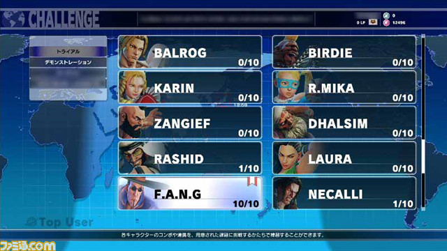 『ストリートファイターV』追加キャラ・アレックスの詳細など追加アップデート情報が一挙公開_20