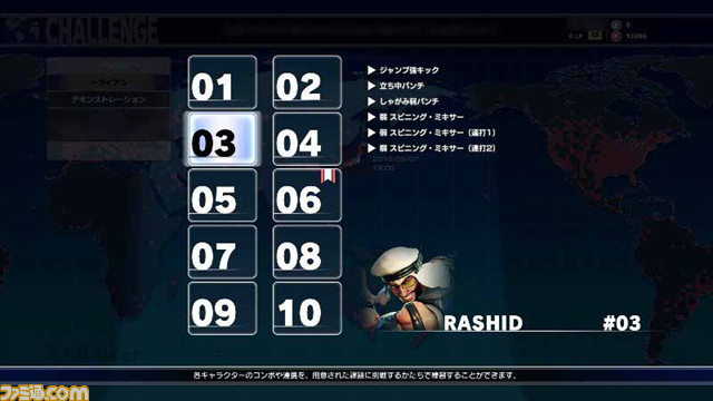 『ストリートファイターV』追加キャラ・アレックスの詳細など追加アップデート情報が一挙公開_21