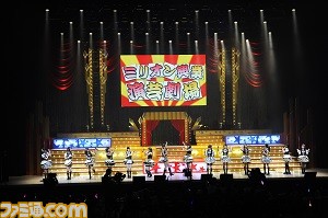 【写真追加】大阪らしさ満載の笑いの溢れるライブに――『アイマス ミリオンライブ!』3rdライブツアー大阪公演Day1リポート_31