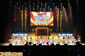 【写真追加】観客、キャスト、会場全員の笑いと笑顔が絶えないライブに!――『アイマス ミリオンライブ!』3rdライブツアー大阪公演Day2リポート_34