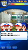 チームメイト
