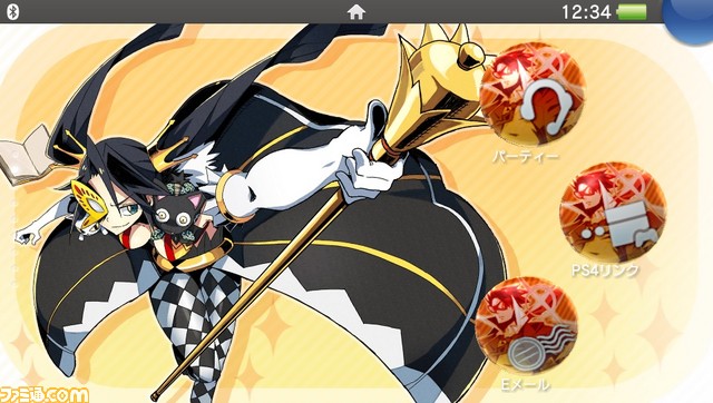 『ネットハイ』カスタムテーマ＆PSNアバターが配信開始_02