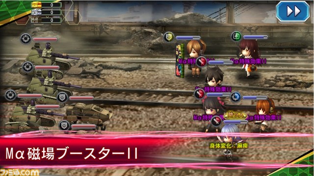 『V.D.-バニッシュメント・デイ-』“Mα覚醒促進キャンペーンキャンペーン”が開催！　覚醒素材入手率アップのプレミアムクエスト登場_01