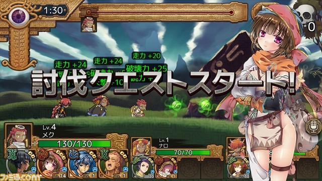 横スクロールアクション型世代交代RPG『ユバの徽（しるし）』の事前登録キャンペーンがスタート！　登録者数が増えるとプレゼントがグレードアップ_06