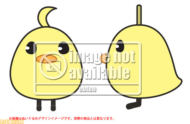 『牧場物語 3つの里の大切な友だち』ぬいぐるみ3種セット同梱の“ファミ通DXパック”が発売決定_06