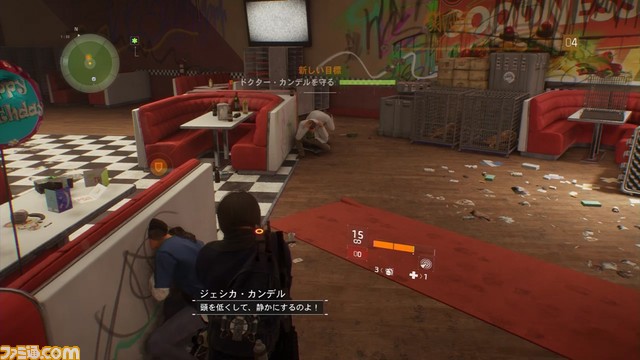 div13b