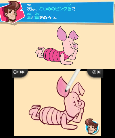 『ディズニーアートアカデミー』ディズニーキャラクターの描きかたを学ぶ『絵心教室』シリーズ最新作が4月7日に発売_23